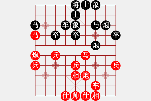 象棋棋譜圖片：Q★韜光養(yǎng)晦[1215453547] -VS- 楓葉隨風(fēng)飄落[1850477324] - 步數(shù)：40 