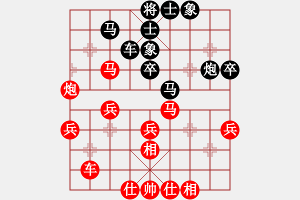 象棋棋譜圖片：Q★韜光養(yǎng)晦[1215453547] -VS- 楓葉隨風(fēng)飄落[1850477324] - 步數(shù)：50 