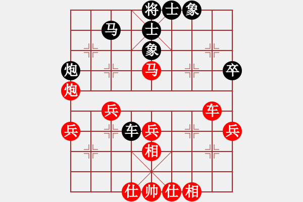 象棋棋譜圖片：Q★韜光養(yǎng)晦[1215453547] -VS- 楓葉隨風(fēng)飄落[1850477324] - 步數(shù)：60 