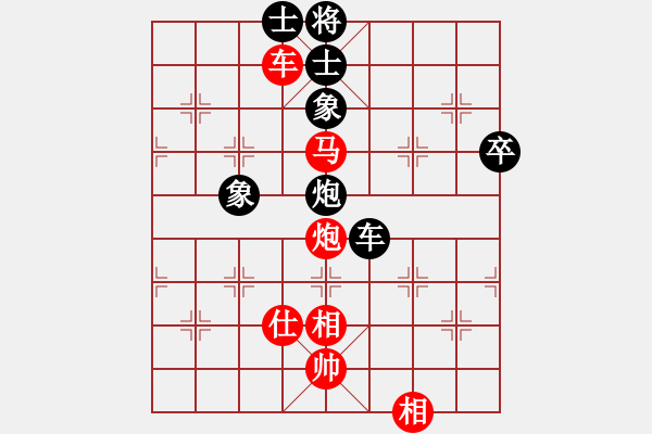 象棋棋譜圖片：Q★韜光養(yǎng)晦[1215453547] -VS- 楓葉隨風(fēng)飄落[1850477324] - 步數(shù)：90 