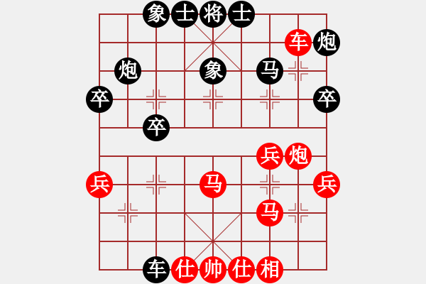 象棋棋譜圖片：超頻大師(玉泉)-和-學(xué)習(xí)下棋(玉泉)中炮過河炮對左三步虎 - 步數(shù)：50 