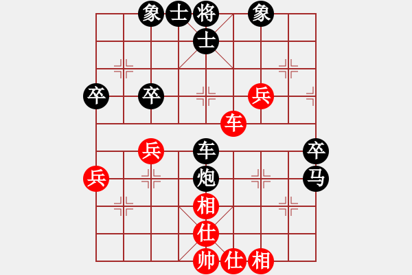 象棋棋譜圖片：11324局 A40-起馬局-旋九專雙核-大師 紅先負 小蟲引擎24層 - 步數(shù)：50 