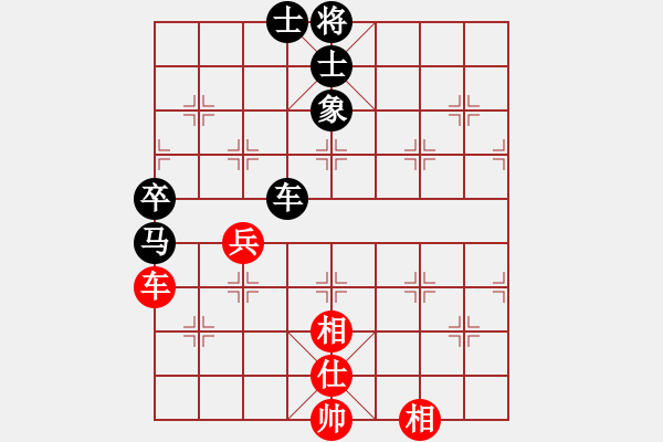 象棋棋譜圖片：藍蘭[512867007] -VS- 橫才俊儒[292832991] - 步數(shù)：120 