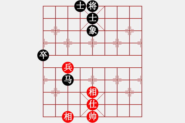 象棋棋譜圖片：藍蘭[512867007] -VS- 橫才俊儒[292832991] - 步數(shù)：130 