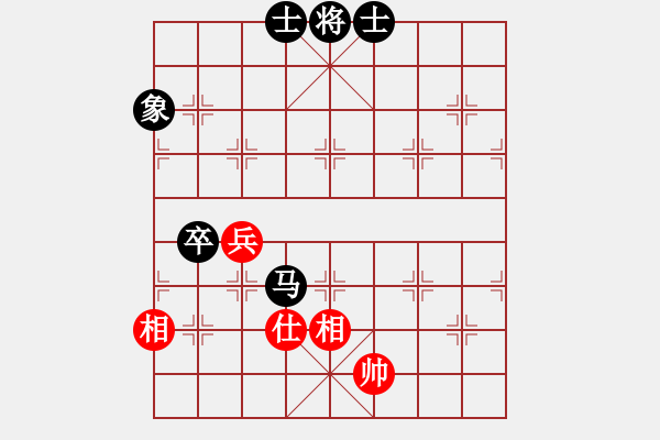 象棋棋譜圖片：藍蘭[512867007] -VS- 橫才俊儒[292832991] - 步數(shù)：150 