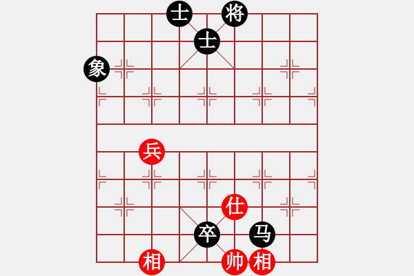 象棋棋譜圖片：藍蘭[512867007] -VS- 橫才俊儒[292832991] - 步數(shù)：176 