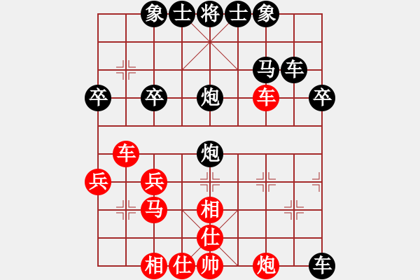 象棋棋譜圖片：藍蘭[512867007] -VS- 橫才俊儒[292832991] - 步數(shù)：40 