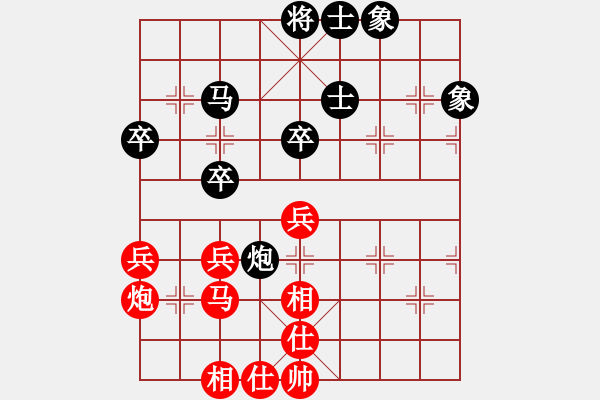 象棋棋譜圖片：聯(lián)盟壽山石(9段)-和-雪壓梅梢(7段) - 步數(shù)：60 