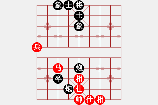 象棋棋譜圖片：周利亞 先負(fù) 黃偉 - 步數(shù)：89 