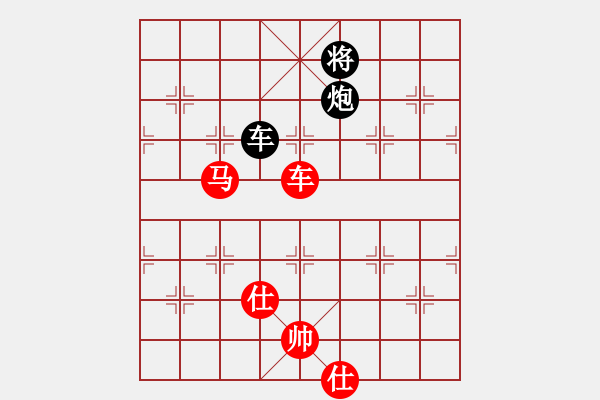 象棋棋譜圖片：仙人指路轉斗順炮（業(yè)五升業(yè)六評測對局）我先勝 - 步數：100 