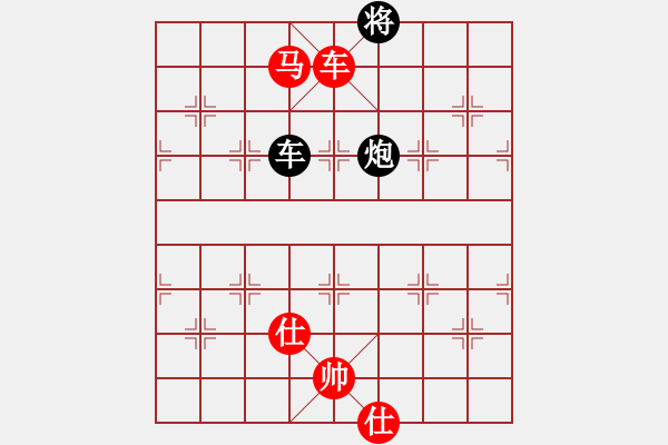 象棋棋譜圖片：仙人指路轉斗順炮（業(yè)五升業(yè)六評測對局）我先勝 - 步數：115 