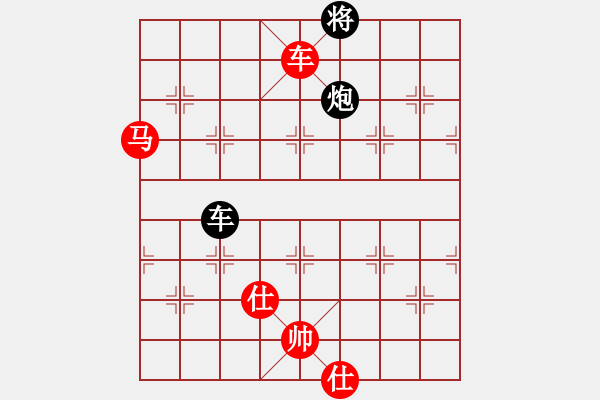 象棋棋譜圖片：仙人指路轉斗順炮（業(yè)五升業(yè)六評測對局）我先勝 - 步數：90 