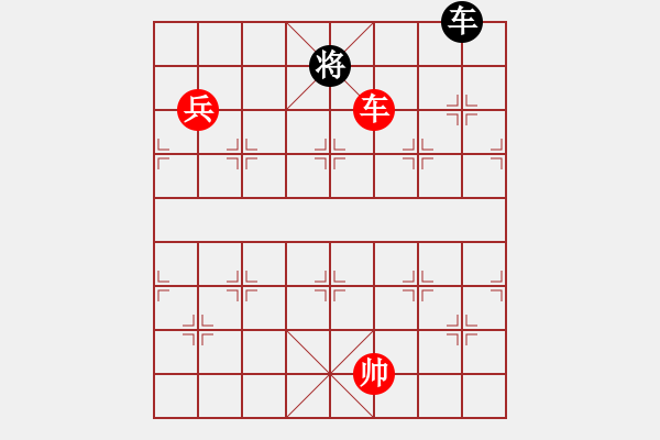 象棋棋譜圖片：顏鑫 (先勝) 邱志鵬. - 步數(shù)：120 