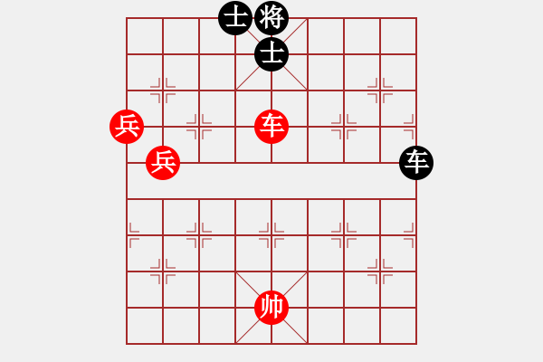 象棋棋譜圖片：顏鑫 (先勝) 邱志鵬. - 步數(shù)：90 