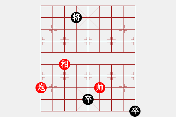 象棋棋譜圖片：《江湖棋秘》第五十四局：孤軍作戰(zhàn)（哈爾濱陳維垣藏本） - 步數(shù)：38 