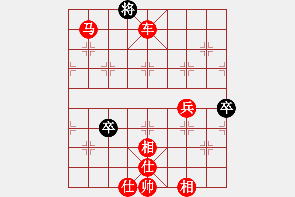 象棋棋譜圖片：16060215167無極-GT-S5690.pgn - 步數(shù)：105 