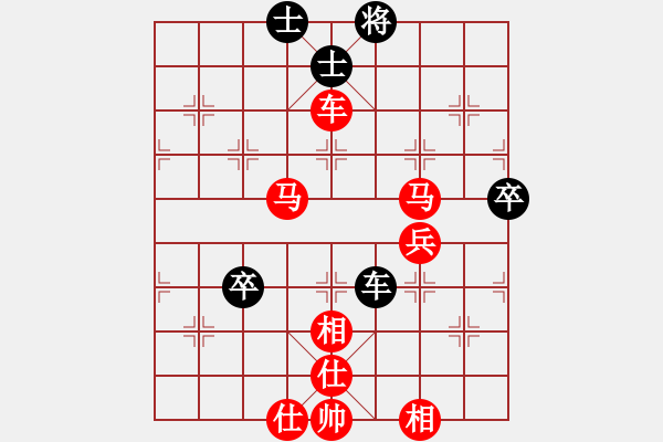 象棋棋譜圖片：16060215167無極-GT-S5690.pgn - 步數(shù)：80 