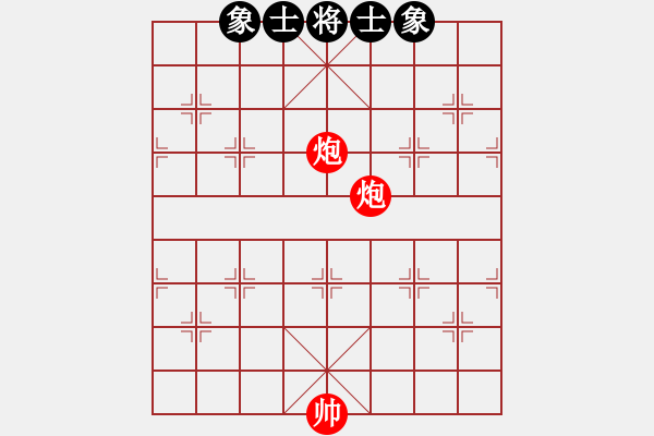 象棋棋譜圖片：0 - 步數(shù)：0 