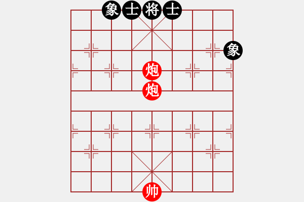 象棋棋譜圖片：0 - 步數(shù)：3 