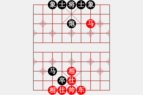 象棋棋譜圖片：123321 - 步數(shù)：0 