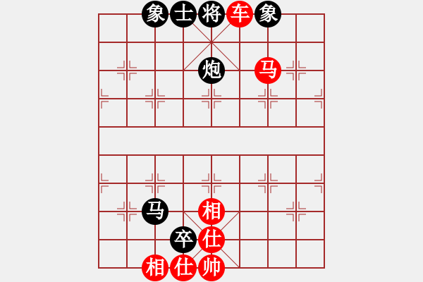 象棋棋譜圖片：123321 - 步數(shù)：1 