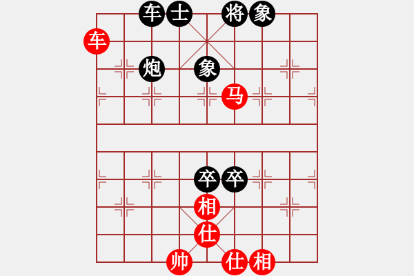 象棋棋譜圖片：大腳(9段)-負-蘆林密家(3段) - 步數(shù)：120 