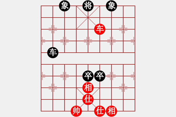 象棋棋譜圖片：大腳(9段)-負-蘆林密家(3段) - 步數(shù)：140 