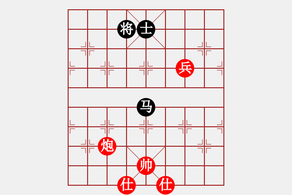 象棋棋譜圖片：陳國良 先勝 鄧清忠 - 步數(shù)：110 