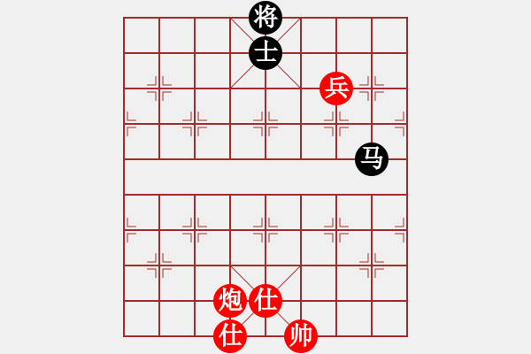 象棋棋谱图片：陈国良 先胜 邓清忠 - 步数：130 