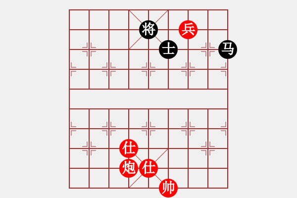 象棋棋譜圖片：陳國良 先勝 鄧清忠 - 步數(shù)：140 