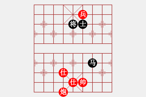 象棋棋譜圖片：陳國良 先勝 鄧清忠 - 步數(shù)：150 