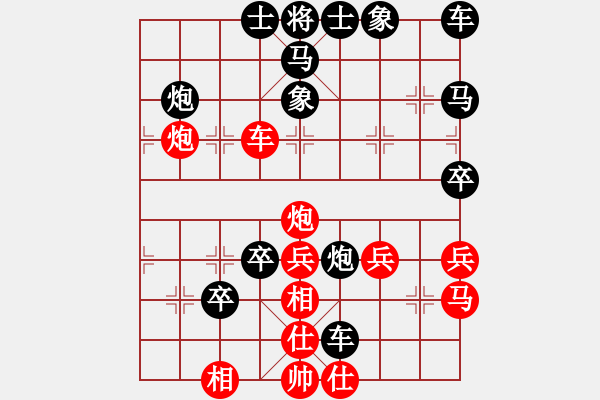 象棋棋譜圖片：退馬妙計(jì)安天下 - 步數(shù)：10 