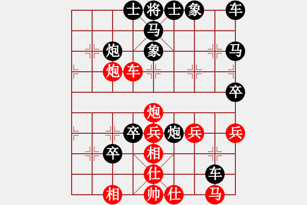 象棋棋譜圖片：退馬妙計(jì)安天下 - 步數(shù)：20 