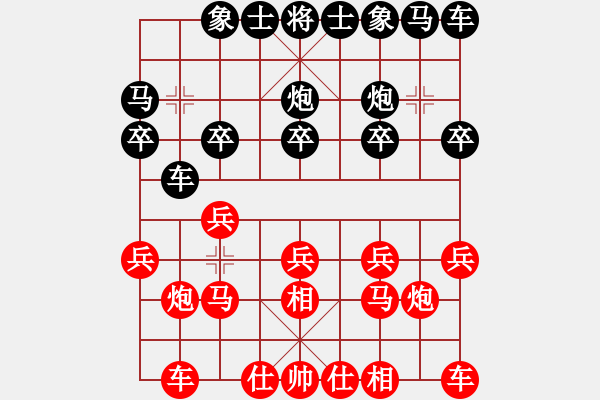 象棋棋譜圖片：2024.8.5方舟VS弈三棋(精英群賽事) - 步數(shù)：10 