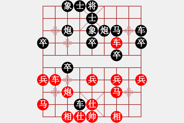 象棋棋譜圖片：香港 吳強(qiáng) 負(fù) 香港 曾煥民 - 步數(shù)：40 