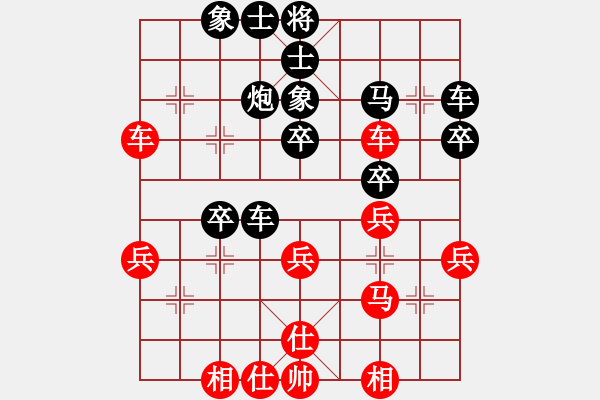 象棋棋譜圖片：香港 吳強(qiáng) 負(fù) 香港 曾煥民 - 步數(shù)：50 