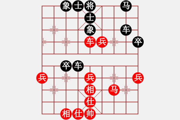 象棋棋譜圖片：香港 吳強(qiáng) 負(fù) 香港 曾煥民 - 步數(shù)：60 