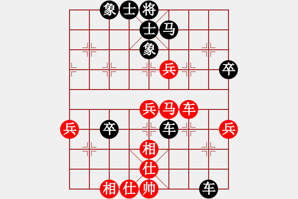 象棋棋譜圖片：香港 吳強(qiáng) 負(fù) 香港 曾煥民 - 步數(shù)：70 