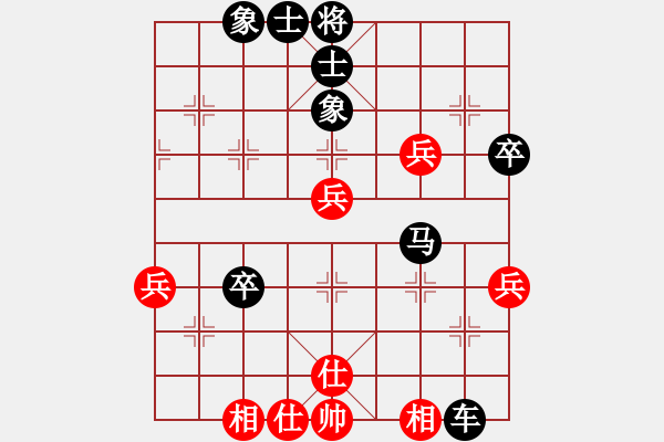 象棋棋譜圖片：香港 吳強(qiáng) 負(fù) 香港 曾煥民 - 步數(shù)：80 