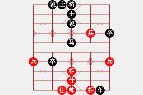 象棋棋譜圖片：香港 吳強(qiáng) 負(fù) 香港 曾煥民 - 步數(shù)：82 