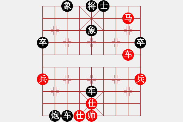 象棋棋譜圖片：淡雅飄香 視頻賽先勝。原譜第54步炮2進(jìn)2 - 步數(shù)：60 