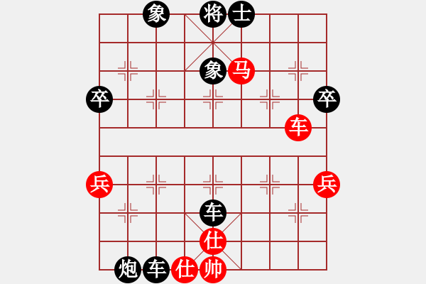 象棋棋譜圖片：淡雅飄香 視頻賽先勝。原譜第54步炮2進(jìn)2 - 步數(shù)：61 