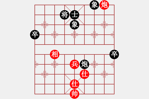 象棋棋譜圖片：老徐6-2（業(yè)7-1） 先和 君臨天下（業(yè)7-1）201710201245.pgn - 步數(shù)：110 