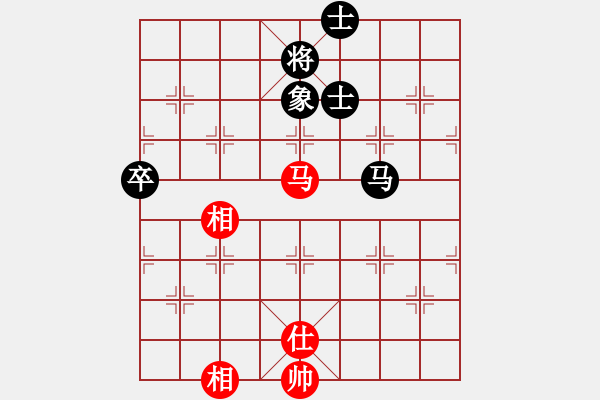 象棋棋譜圖片：阿禾呈哥(9星)-和-guangzhoue(9f) - 步數(shù)：100 