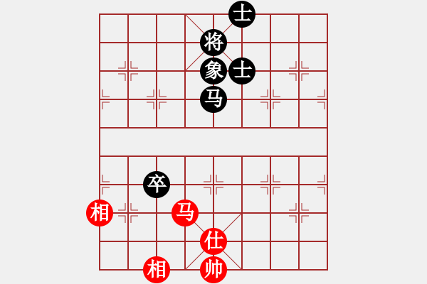 象棋棋譜圖片：阿禾呈哥(9星)-和-guangzhoue(9f) - 步數(shù)：110 