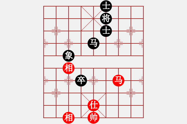 象棋棋譜圖片：阿禾呈哥(9星)-和-guangzhoue(9f) - 步數(shù)：120 