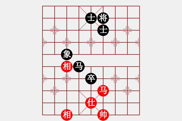 象棋棋譜圖片：阿禾呈哥(9星)-和-guangzhoue(9f) - 步數(shù)：130 