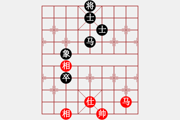 象棋棋譜圖片：阿禾呈哥(9星)-和-guangzhoue(9f) - 步數(shù)：140 