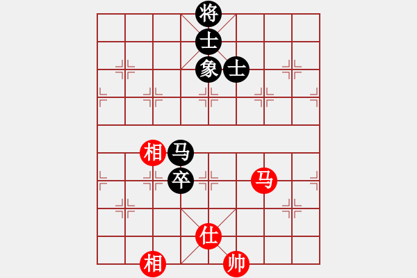 象棋棋譜圖片：阿禾呈哥(9星)-和-guangzhoue(9f) - 步數(shù)：150 