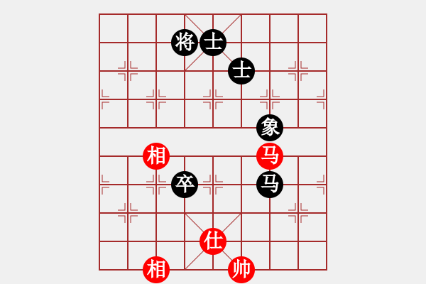 象棋棋譜圖片：阿禾呈哥(9星)-和-guangzhoue(9f) - 步數(shù)：160 